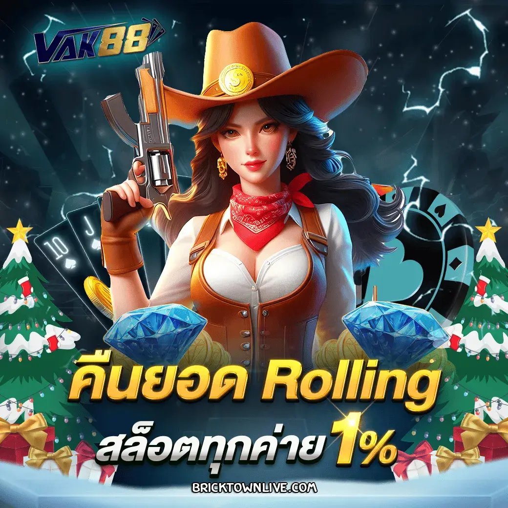 สล็อตต่างประเทศ ใหญ่ ตรง แตกง่าย
