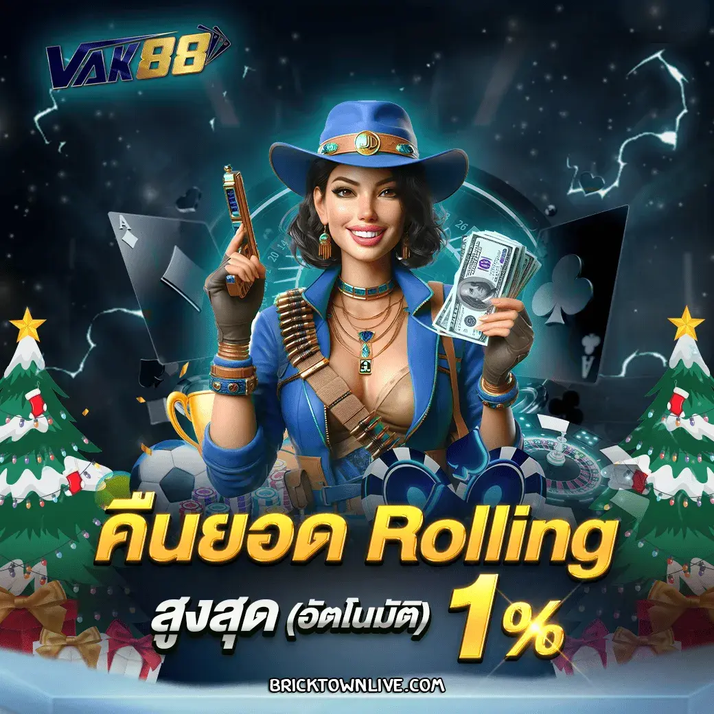 สล็อตต่างประเทศ ใหญ่ ตรง แตกง่าย