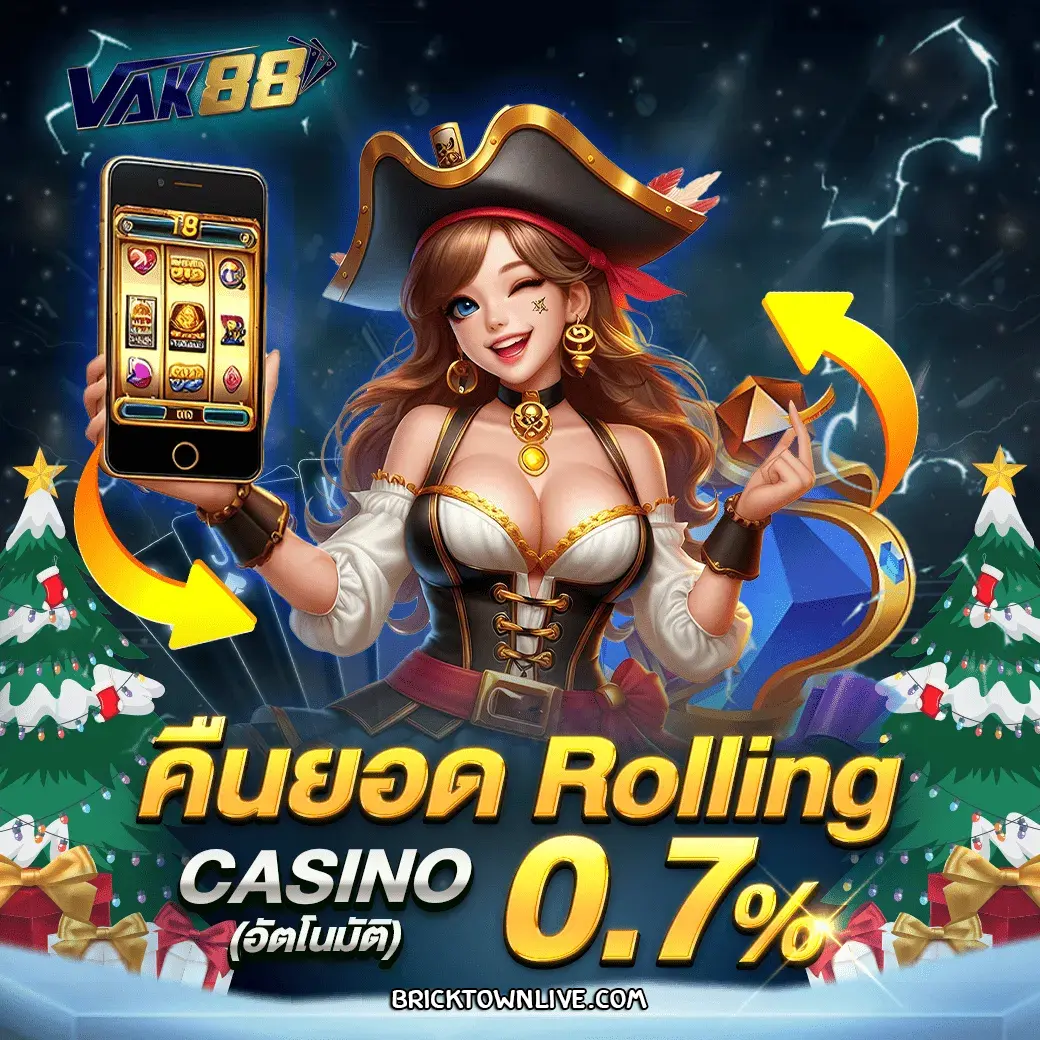 สล็อตต่างประเทศ ใหญ่ ตรง แตกง่าย