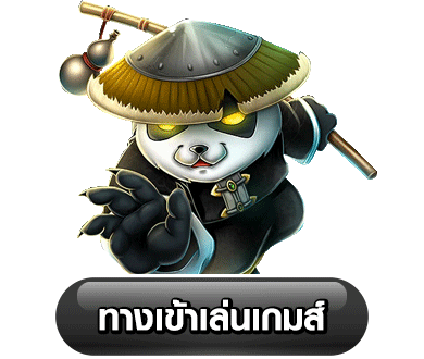 สล็อตต่างประเทศ ใหญ่ ตรง แตกง่าย