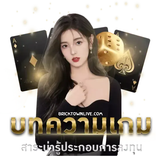 สล็อตต่างประเทศ ใหญ่ ตรง แตกง่าย